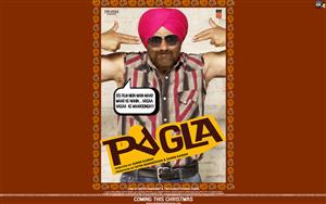 Yamla Pagla Deewana